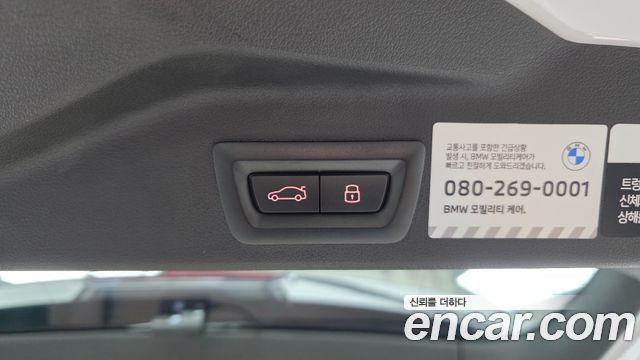 BMW X5 2026 — photo 25