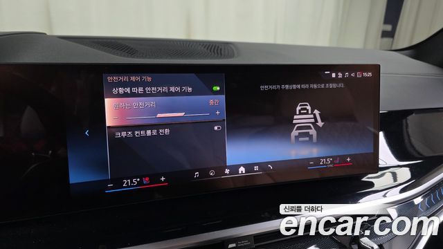 BMW X5 2026 — photo 31