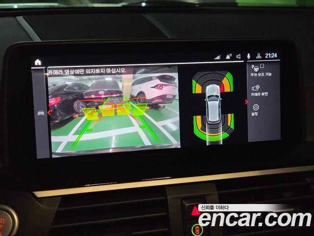 BMW X3 2020 — photo 15