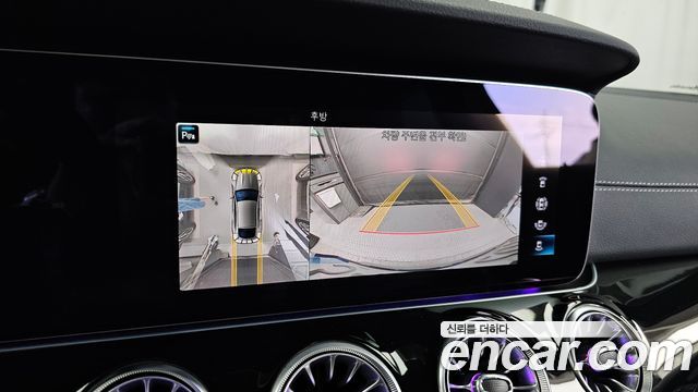 Mercedes-Benz AMG GT 2021 — photo 21