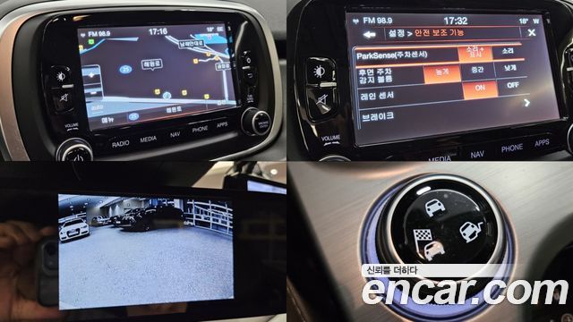 Fiat 500X 2016 — photo 20