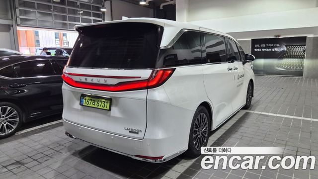 Lexus LM 2025 — photo 2