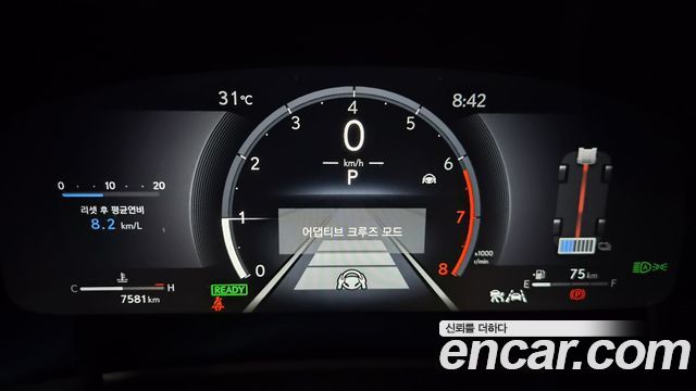 Lexus LM 2025 — photo 8