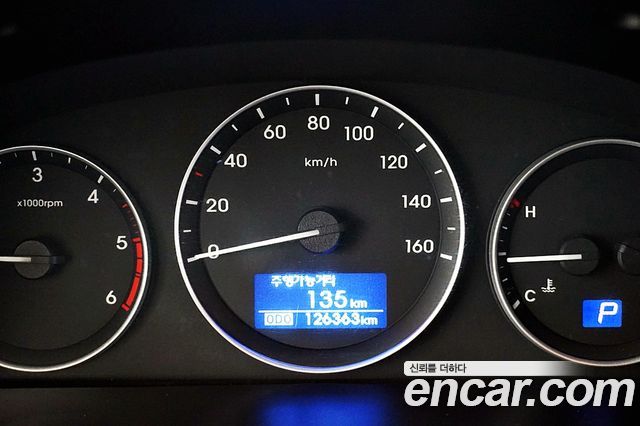 Hyundai Starex 2016 — photo 9