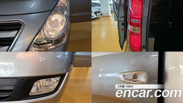 Hyundai Starex 2016 — photo 6
