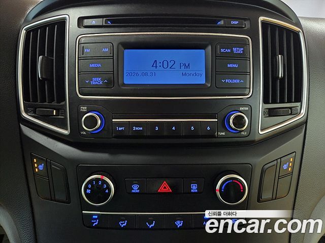Hyundai Starex 2016 — photo 13