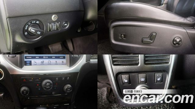 Chrysler 300C 2011 — photo 20