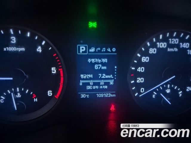 Hyundai Tucson 2016 — photo 9