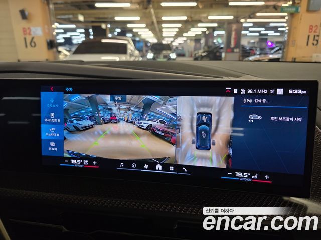BMW XM 2026 — photo 15