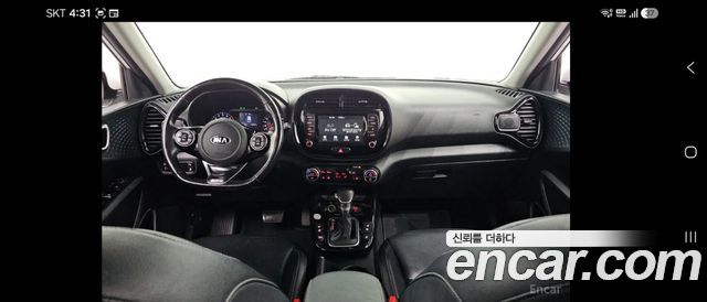 Kia Soul 2019 — photo 7