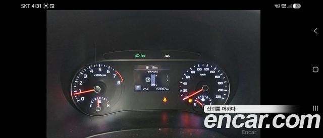 Kia Soul 2019 — photo 8