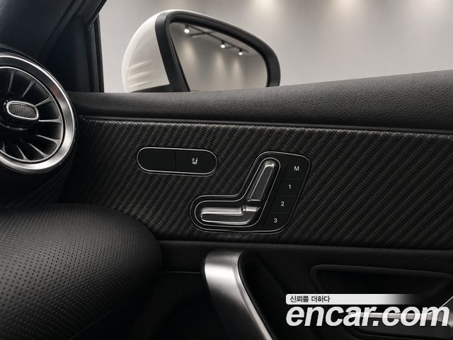 Mercedes-Benz A-Class 2025 — photo 14