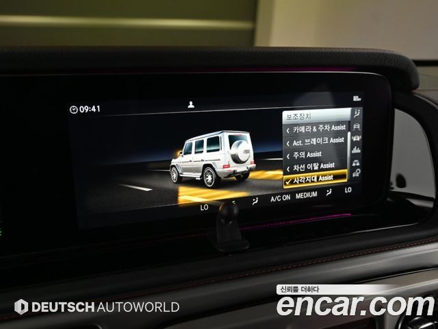 Mercedes-Benz G-Class 2019 — photo 17