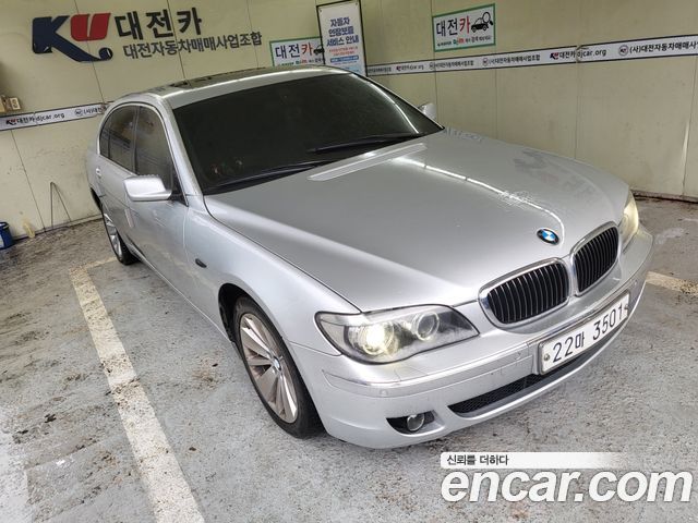 BMW 7-Series 2008 — photo 8
