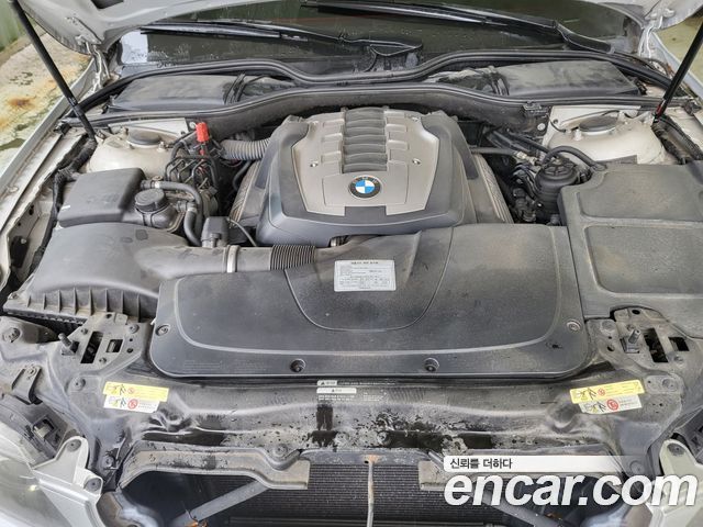 BMW 7-Series 2008 — photo 9