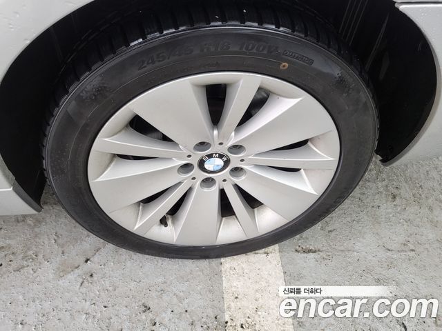 BMW 7-Series 2008 — photo 10