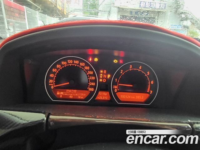 BMW 7-Series 2008 — photo 11
