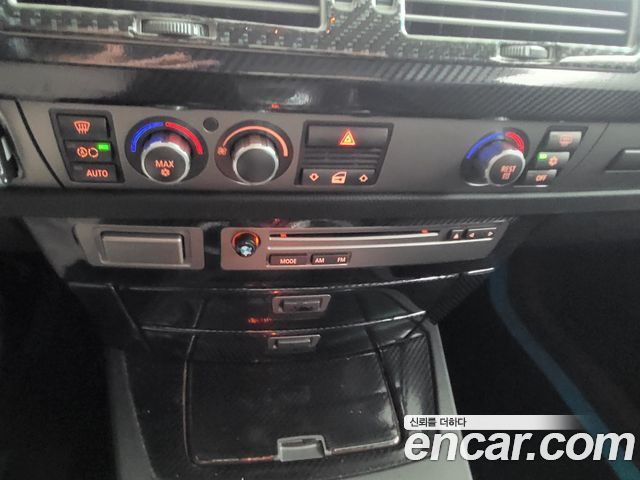BMW 7-Series 2008 — photo 17