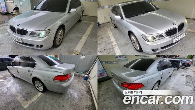 BMW 7-Series 2008 — photo 20