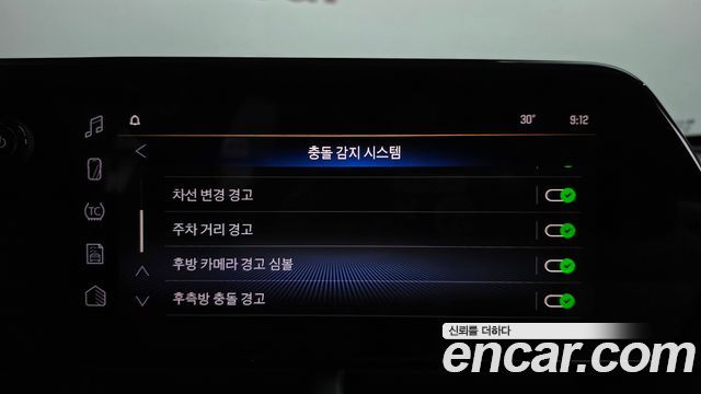 Chevrolet Korea Trax 2025 — photo 27