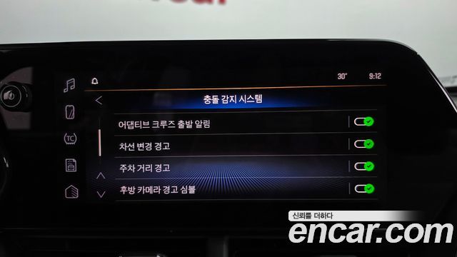 Chevrolet Korea Trax 2025 — photo 28
