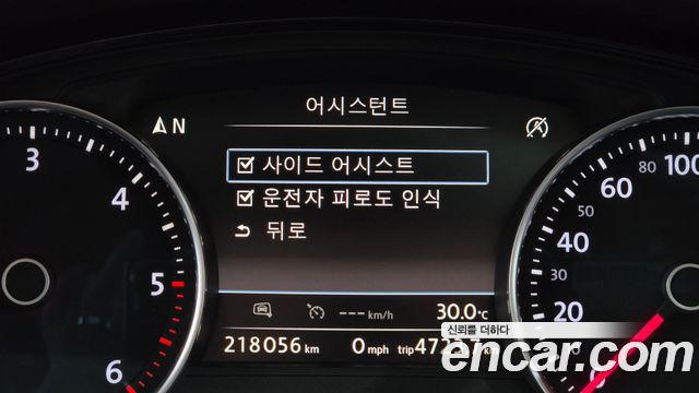Volkswagen Touareg 2015 — photo 17