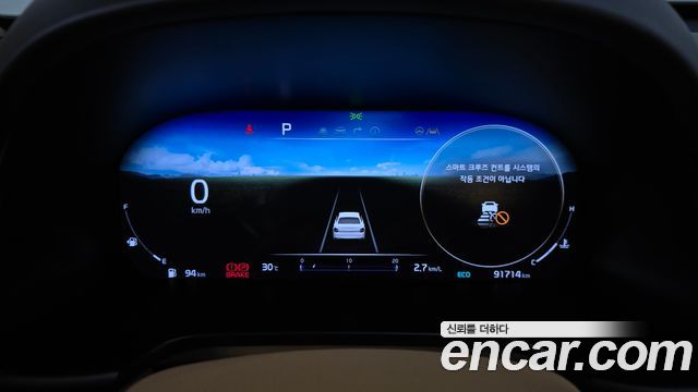Kia K9 2023 — photo 11