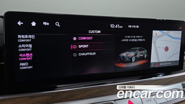 Kia K9 2023 — photo 35