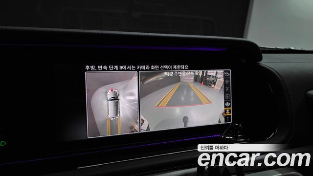 Mercedes-Benz G-Class 2021 — photo 16