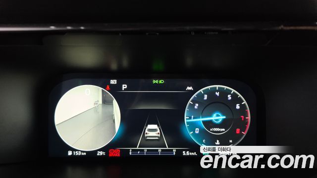 Kia Sorento 2023 — photo 11