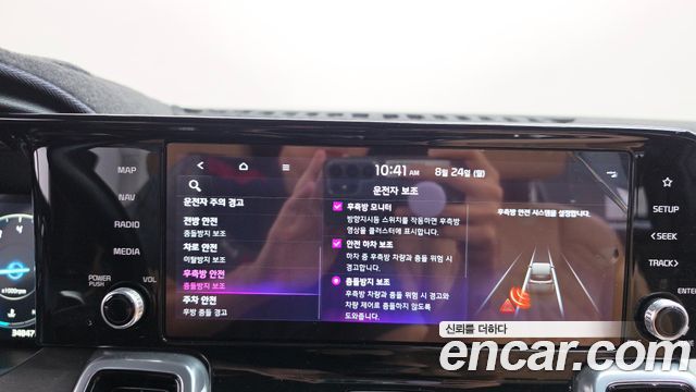 Kia Sorento 2023 — photo 29
