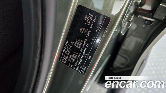 KG Mobility Rexton 2022 — photo 26