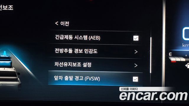 KG Mobility Rexton 2022 — photo 36