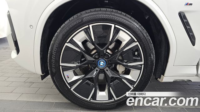 BMW iX3 2023 — photo 5