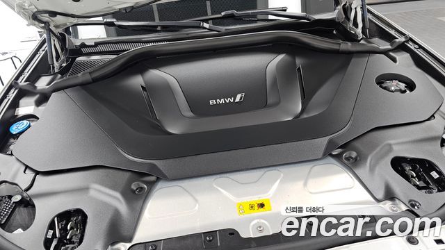 BMW iX3 2023 — photo 6
