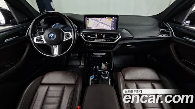 BMW iX3 2023 — photo 10