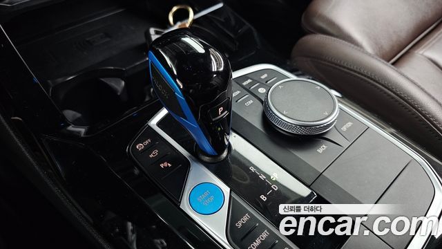 BMW iX3 2023 — photo 12