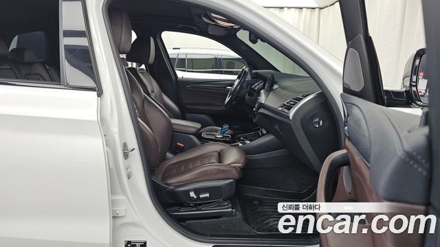 BMW iX3 2023 — photo 17