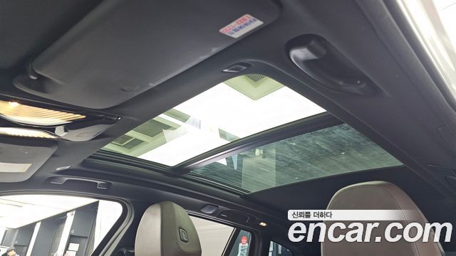 BMW iX3 2023 — photo 23