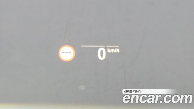 BMW iX3 2023 — photo 24