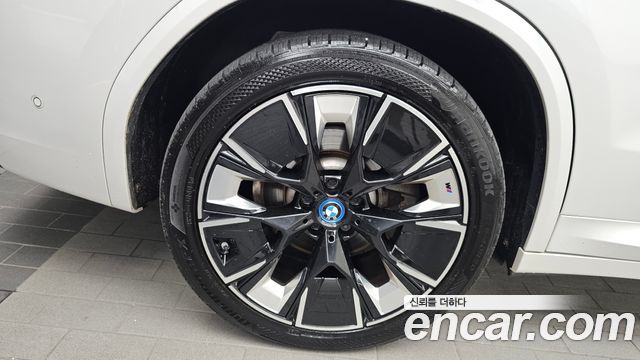 BMW iX3 2023 — photo 7
