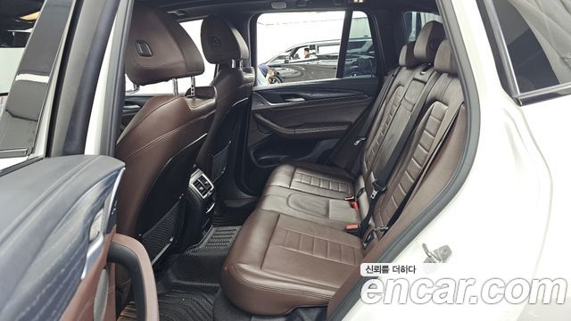 BMW iX3 2023 — photo 16