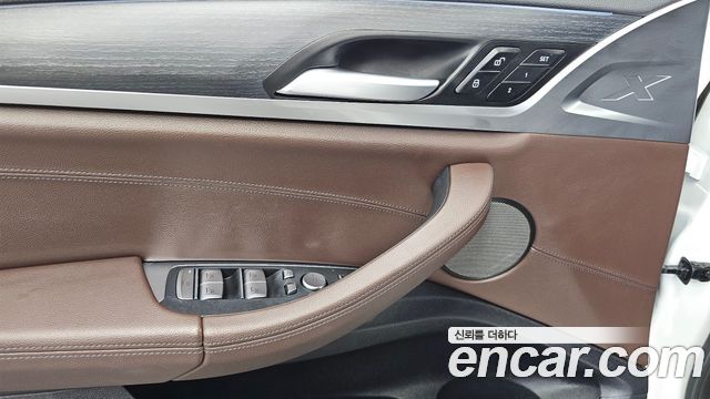 BMW iX3 2023 — photo 27