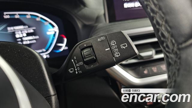 BMW iX3 2023 — photo 29