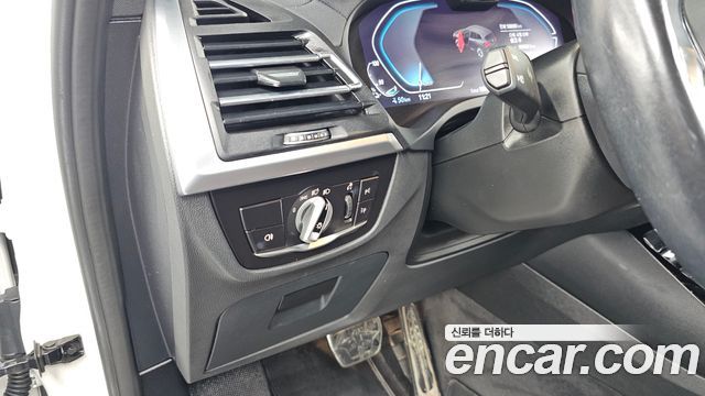 BMW iX3 2023 — photo 30