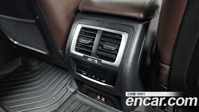 BMW iX3 2023 — photo 32