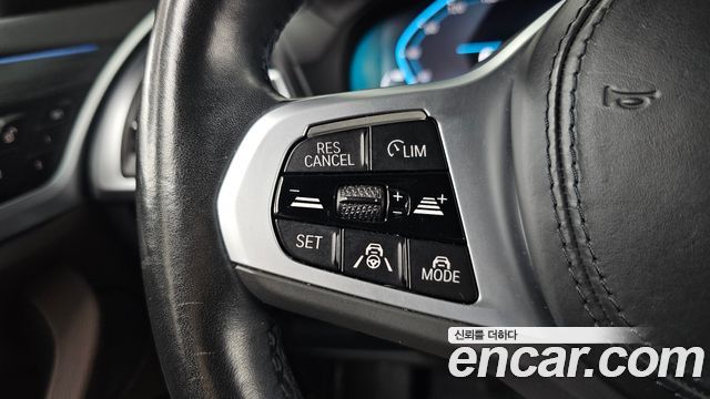 BMW iX3 2023 — photo 34