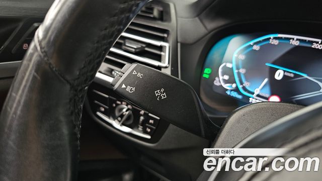 BMW iX3 2023 — photo 35