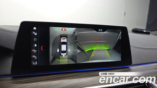 BMW 5-Series 2018 — photo 15
