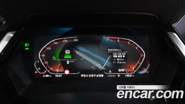 BMW Z4 2022 — photo 8